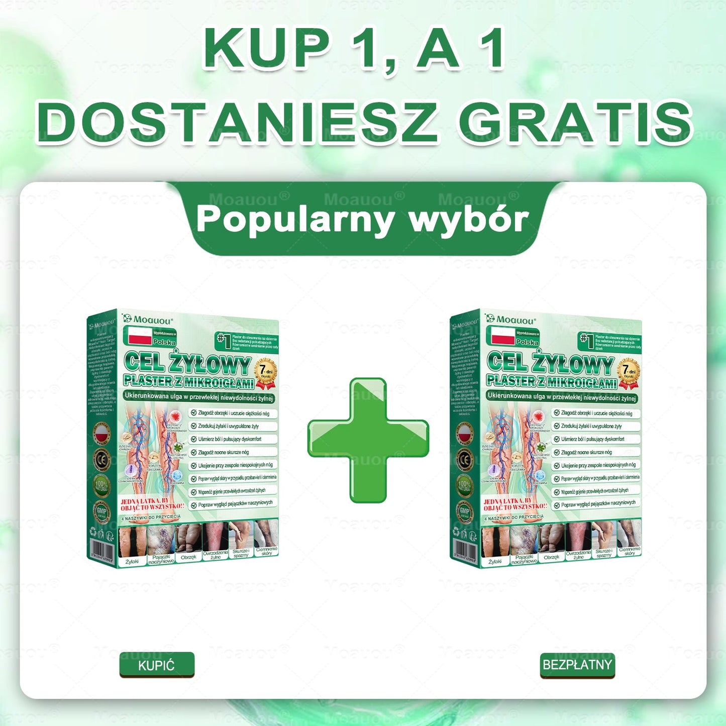🎁 Au mai rămas doar 5 cutii! Vă oferim o reducere suplimentară de 50%! Obțineți -vă în formă și sănătos. Pierdeți acum și nu veți mai avea altă șansă până anul viitor.